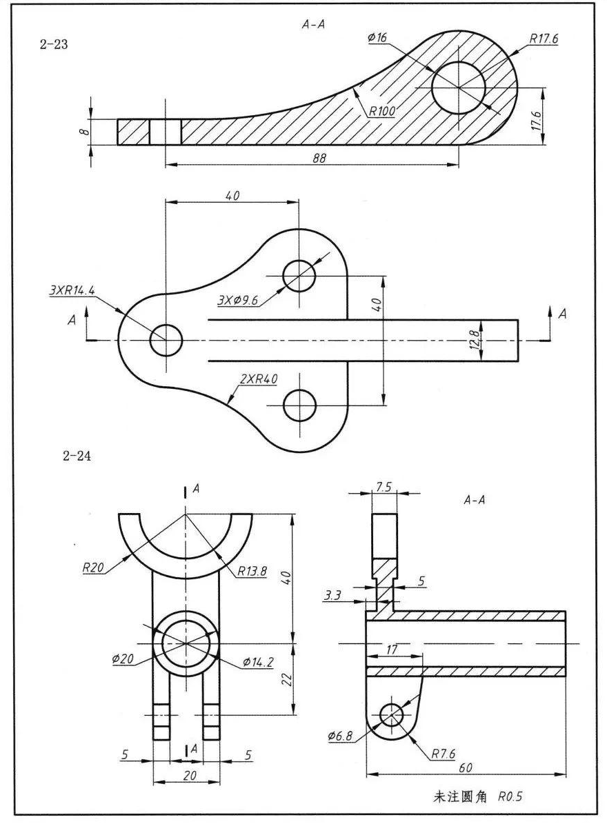 机械零件三视图（CAD 图纸实例）